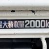 hino dutro 2021 GOO_NET_EXCHANGE_0702476A30250520W001 image 44