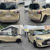 toyota sienta 2021 CFJ1669872 image 5