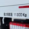 nissan diesel-ud-quon 2022 GOO_NET_EXCHANGE_0902389A30230213W001 image 6