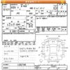 honda n-wgn 2016 -HONDA--N WGN JH2-1202748---HONDA--N WGN JH2-1202748- image 3