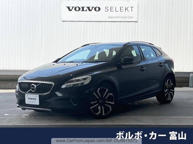 volvo v40 2018 -VOLVO--Volvo V40 CBA-MB420XC--YV1MZ402CJ2152277---VOLVO--Volvo V40 CBA-MB420XC--YV1MZ402CJ2152277- image 1