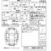 toyota roomy 2022 -TOYOTA--Roomy M900A-0647143---TOYOTA--Roomy M900A-0647143- image 3