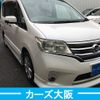 nissan serena 2011 -NISSAN--Serena DBA-FC26--FC26-035150---NISSAN--Serena DBA-FC26--FC26-035150- image 1