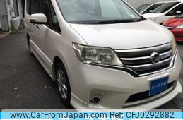 nissan serena 2011 -NISSAN--Serena DBA-FC26--FC26-035150---NISSAN--Serena DBA-FC26--FC26-035150-