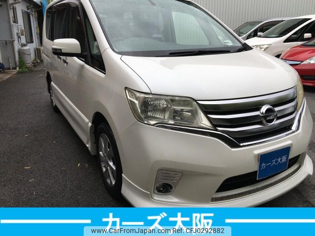 nissan serena 2011 -NISSAN--Serena DBA-FC26--FC26-035150---NISSAN--Serena DBA-FC26--FC26-035150- image 1