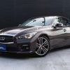 nissan skyline 2014 CFJ1622128 image 17