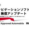 audi a8 2024 CFJ1720619 image 3