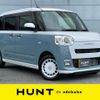 daihatsu move-canbus 2023 -DAIHATSU--Move Canbus 5BA-LA850S--LA850S-0042073---DAIHATSU--Move Canbus 5BA-LA850S--LA850S-0042073- image 1