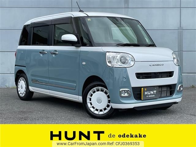 daihatsu move-canbus 2023 -DAIHATSU--Move Canbus 5BA-LA850S--LA850S-0042073---DAIHATSU--Move Canbus 5BA-LA850S--LA850S-0042073- image 1