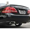 toyota crown 2008 CFJ1777943 image 14