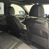 bmw 5-series 2018 CFJ1462868 image 3