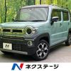 suzuki hustler 2022 -SUZUKI--Hustler 5AA-MR92S--MR92S-310834---SUZUKI--Hustler 5AA-MR92S--MR92S-310834- image 1