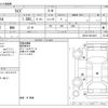 toyota raize 2022 -TOYOTA--Raize 5BA-A201A--A201A-0014418---TOYOTA--Raize 5BA-A201A--A201A-0014418- image 3