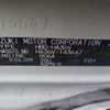 suzuki alto-van 2019 CFJ1823634 image 41