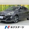 toyota aqua 2016 CFJ1594708 image 1
