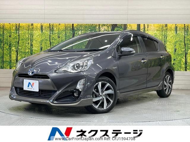 toyota aqua 2016 CFJ1594708 image 1