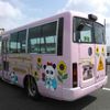 nissan civilian-bus 2011 -NISSAN--Civilian EVW41-040597---NISSAN--Civilian EVW41-040597- image 2
