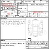 toyota prius 2020 quick_quick_DAA-ZVW51_ZVW51-6139960 image 7