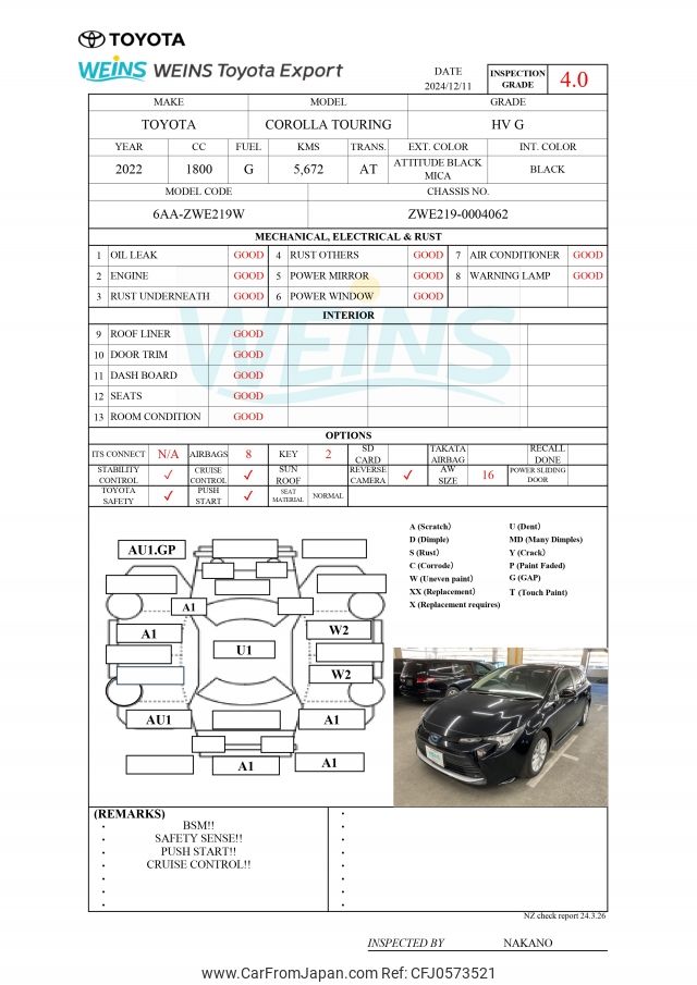 toyota corolla-touring-wagon 2022 ZWE219-0004062 image 2