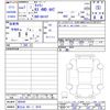 suzuki carry-truck 2025 CFJ1565206 image 3