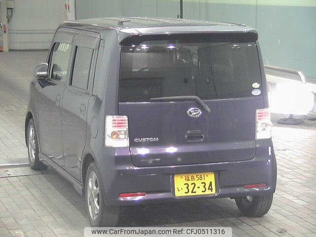 daihatsu move-conte 2009 -DAIHATSU 【福島 581ｲ3234】--Move Conte L575S--0056471---DAIHATSU 【福島 581ｲ3234】--Move Conte L575S--0056471- image 2