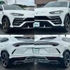 lamborghini lamborghini-urus 2020 CFJ1641894 image 5