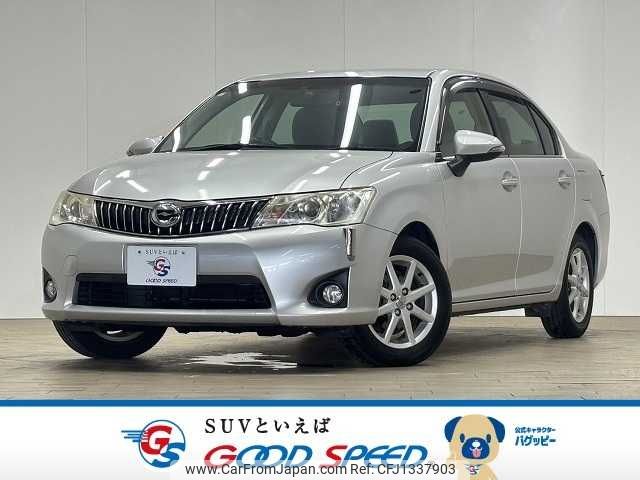 toyota corolla-axio 2013 -TOYOTA--Corolla Axio DBA-NZE161--NZE161-7047954---TOYOTA--Corolla Axio DBA-NZE161--NZE161-7047954- image 1