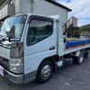 mitsubishi-fuso canter 2015 CFJ1782415 image 1