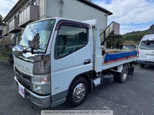 mitsubishi-fuso canter 2015 CFJ1782415 image 1