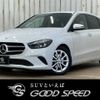 mercedes-benz b-class 2021 -MERCEDES-BENZ--Benz B Class 3DA-247012--W1K2470122J276995---MERCEDES-BENZ--Benz B Class 3DA-247012--W1K2470122J276995- image 1