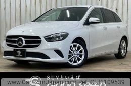 mercedes-benz b-class 2021 -MERCEDES-BENZ--Benz B Class 3DA-247012--W1K2470122J276995---MERCEDES-BENZ--Benz B Class 3DA-247012--W1K2470122J276995-