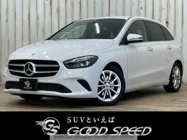 mercedes-benz b-class 2021 -MERCEDES-BENZ--Benz B Class 3DA-247012--W1K2470122J276995---MERCEDES-BENZ--Benz B Class 3DA-247012--W1K2470122J276995- image 1