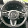 mazda cx-5 2023 -MAZDA--CX-5 6BA-KFEP--KFEP-551672---MAZDA--CX-5 6BA-KFEP--KFEP-551672- image 12