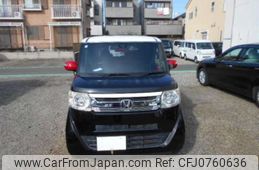 honda n-box-slash 2015 -HONDA 【名古屋 580ｱ7777】--N BOX SLASH DBA-JF1--JF1-7010608---HONDA 【名古屋 580ｱ7777】--N BOX SLASH DBA-JF1--JF1-7010608-
