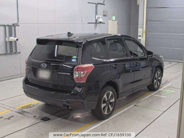 subaru forester 2015 CFJ1659100 image 2