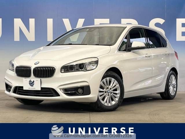 bmw 2-series 2015 -BMW--BMW 2 Series LDA-2C20--WBA2C12030V374234---BMW--BMW 2 Series LDA-2C20--WBA2C12030V374234- image 1