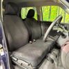 honda n-one 2014 CFJ1692007 image 8