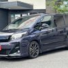 toyota noah 2016 -TOYOTA--Noah DBA-ZRR80W--ZRR80-0250844---TOYOTA--Noah DBA-ZRR80W--ZRR80-0250844- image 1