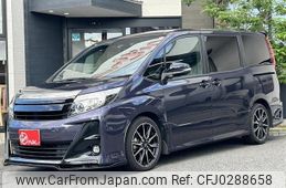 toyota noah 2016 -TOYOTA--Noah DBA-ZRR80W--ZRR80-0250844---TOYOTA--Noah DBA-ZRR80W--ZRR80-0250844-