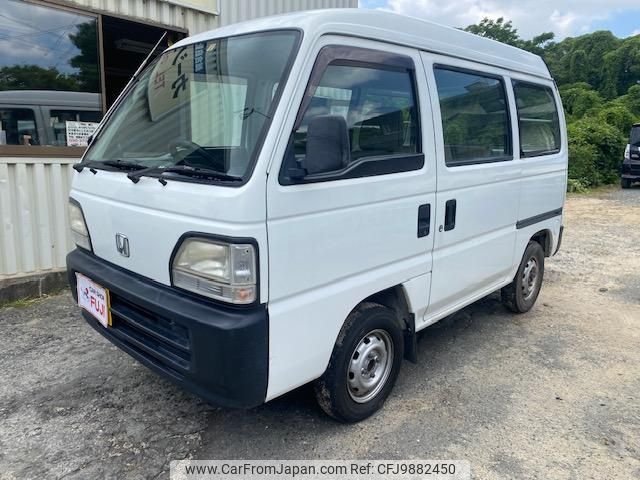 honda acty-van 1997 8cac541e702fb391f939fcd28669779b image 1