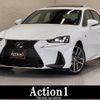 lexus is 2017 CFJ1781789 image 1