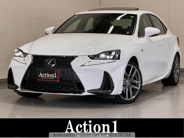 lexus is 2017 CFJ1781789 image 1