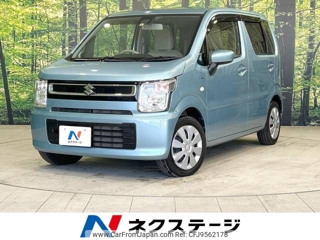 suzuki wagon-r 2019 -SUZUKI--Wagon R DAA-MH55S--MH55S-287212---SUZUKI--Wagon R DAA-MH55S--MH55S-287212- image 1
