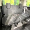 nissan serena 2023 -NISSAN--Serena 6AA-GFC28--GFC28-004181---NISSAN--Serena 6AA-GFC28--GFC28-004181- image 10