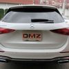 mercedes-benz c-class-station-wagon 2022 -MERCEDES-BENZ--Benz C Class Wagon 5AA-205242C--W1K2062422F081051---MERCEDES-BENZ--Benz C Class Wagon 5AA-205242C--W1K2062422F081051- image 33