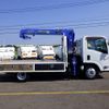 isuzu elf-truck 2015 -ISUZU--Elf TPG-NMR85N--NMR85-7029314---ISUZU--Elf TPG-NMR85N--NMR85-7029314- image 8