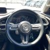 mazda cx-3 2019 -MAZDA--CX-30 3DA-DM8P--DM8P-101531---MAZDA--CX-30 3DA-DM8P--DM8P-101531- image 10