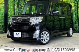 daihatsu tanto 2014 -DAIHATSU--Tanto DBA-LA600S--LA600S-0145810---DAIHATSU--Tanto DBA-LA600S--LA600S-0145810-