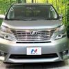 toyota vellfire 2008 CFJ1803200 image 15