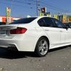 bmw 3-series 2014 -BMW--BMW 3 Series DBA-3B20--WBA3C36060NR97633---BMW--BMW 3 Series DBA-3B20--WBA3C36060NR97633- image 23